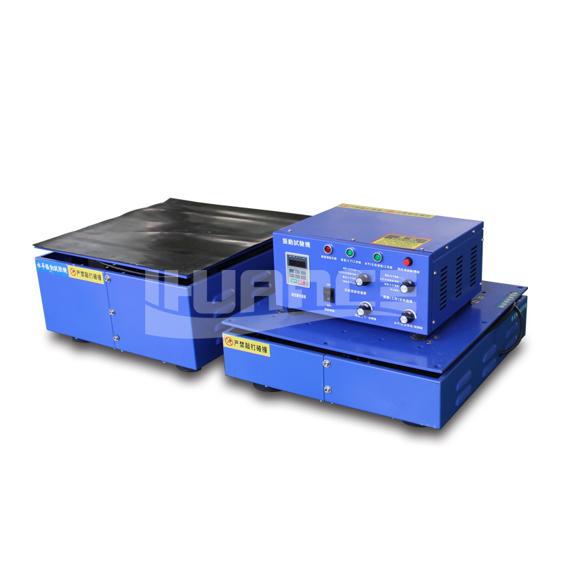 振動試驗臺|振動試驗箱|振動測試機